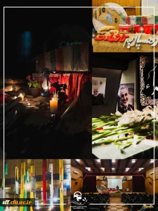  مراسم استقبال از شهید گمنام 