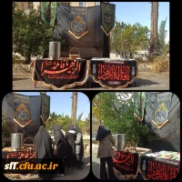 نمایشگاه کتاب فاطمی  و ایستگاه صلواتی 2