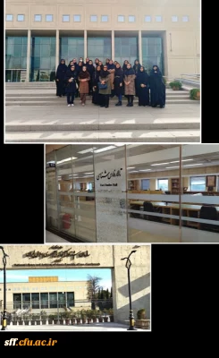 بازدید از سازمان اسناد و کتابخانه ملی 