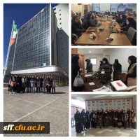 بازدید از مرکز isc (پایگاه استنادی علوم جهان اسلام) 2