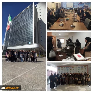 بازدید از مرکز isc (پایگاه استنادی علوم جهان اسلام)