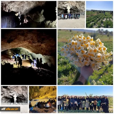 برگزاری اردوی فرهنگی تفریحی  واحد سلمان فارسی 