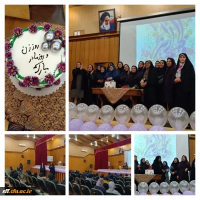 برگزاری جشن بزرگ روز زن و مادر 