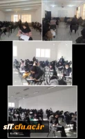 برگزاری آزمون پایان ترم دانشجویان  2