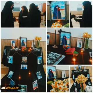 برگزاری یادمان شهادت دانشجو معلم فائزه رحیمی