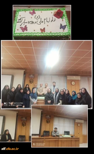 برگزاری نشست به مناسبت میلاد امیر المومنین