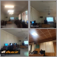 برگزاری جلسه کارگاهی، ویژه روسای ادارات طرح و برنامه،کارپردازان و عاملان مالی استان های فارس ،کهکیلویه و بویر احمد و بوشهر به میزبانی مدیریت امور پردیس های استان فارس در مرکز سلمان فارسی 2