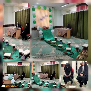 برگزاری مسابقه حفظ سوره مبارکه فجر به مناسبت دهه مبارک فجر 