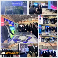 بازدید از پنجاه و ششمین نمایشگاه تخصصی دستاورد های صنعتی هسته ای 2