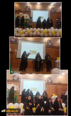 جشن تکلیف سیاسی رای اولی ها