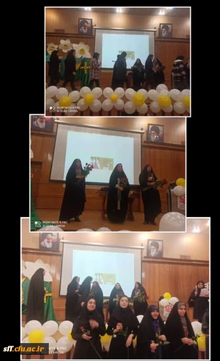 جشن تکلیف سیاسی رای اولی ها