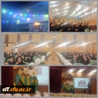 برگزاری جشن بزرگ نیمه شعبان 2