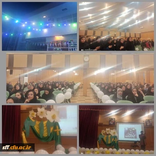 برگزاری جشن بزرگ نیمه شعبان