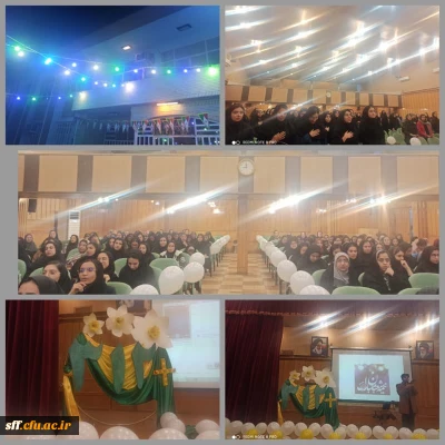 برگزاری جشن بزرگ نیمه شعبان