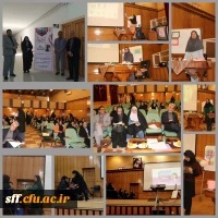 برگزاری دوره مقدماتی  یازدهمین جشنواره  تدریس برتر 2