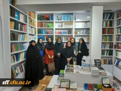 بازدید از پاتوق کتاب شیراز 2