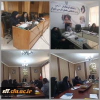 برگزاری مرحله مقدماتی ( بخش تدریس غیر حضوری ) یازدهمین جشنواره تدریس برتر 2