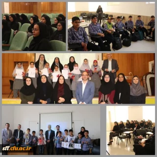 یازدهمین جشنواره تدریس برتر 