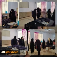 نمایشگاه پوشاک(مانتو و شلوار اداری) 2