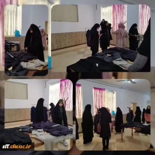 نمایشگاه پوشاک(مانتو و شلوار اداری)