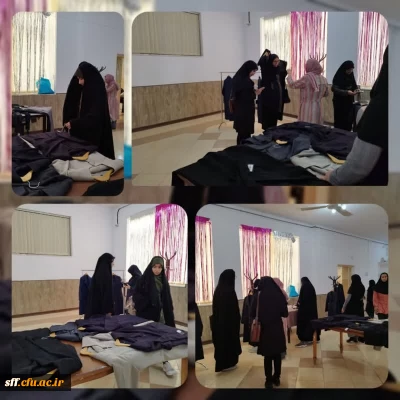 نمایشگاه پوشاک(مانتو و شلوار اداری)
