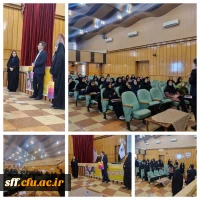  نشست بیان تجارب زیسته معلمی 2