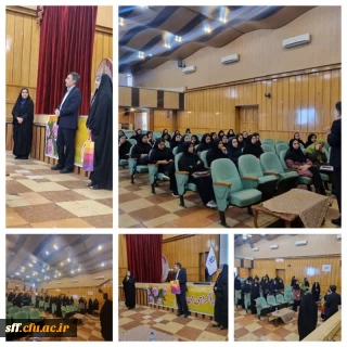  نشست بیان تجارب زیسته معلمی