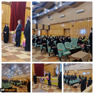  نشست بیان تجارب زیسته معلمی