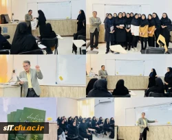 کارگاه مبانی مولوی شناسی 2