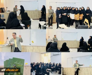 کارگاه مبانی مولوی شناسی