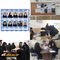 برگزاری انتخابات شورای صنفی مرکز سلمان فارسی  2