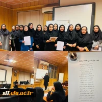 برگزاری هشتمین جلسه از دوره های حافظ خوانی و حافظ شناس 2