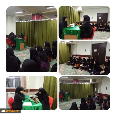 برگزاری آزمون شفاهی طرح سواد قرآنی