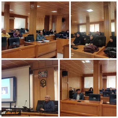 کارگاه ارتباط موثر