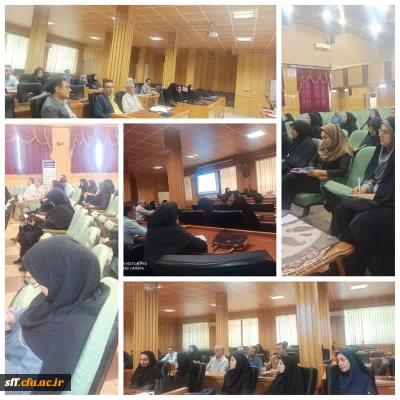 برگزاری جلسه بازآموزی در مرکز سلمان فارسی