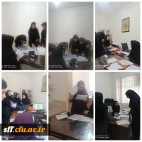 فارغ التحصیلی ورودی های ۱۳۹۹ 2