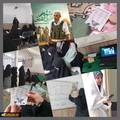 شهید یحیی ابراهیم سنوار