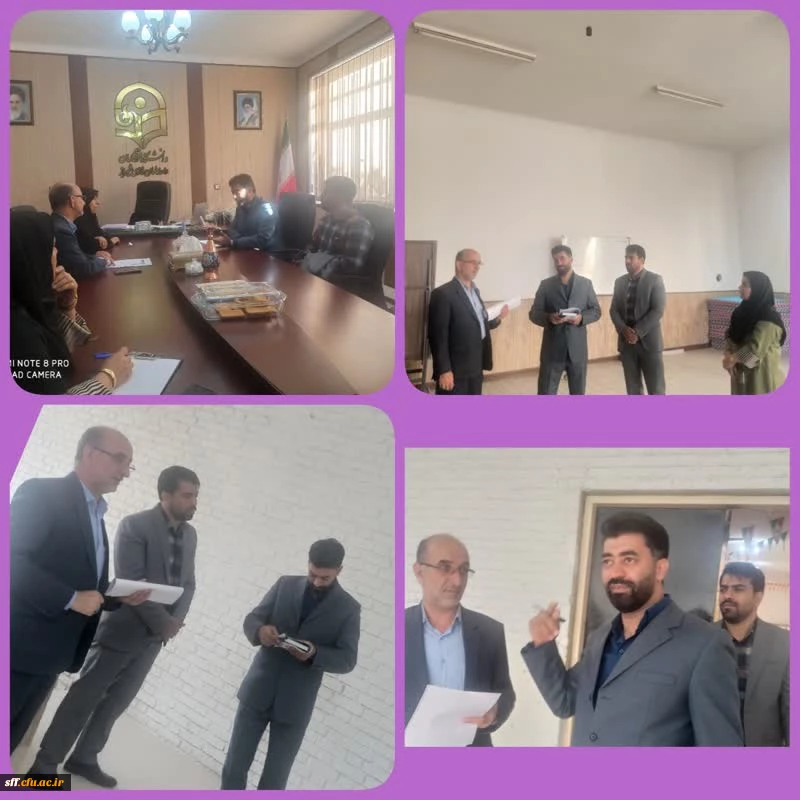 بازدیددرویشی