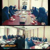 جلسه شورای سرپرستی 2