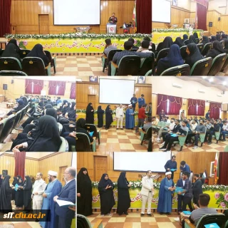 مراسم تجلیل از دانشجویانی که در آیین ورودی نو دانشجو معلمان در حرم احمد بن موسی شاهچراغ (ع) همکاری کردند.
