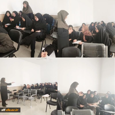 کارگاه تنظیم هیجان 