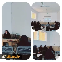 کارگاه مدیریت استرس  2