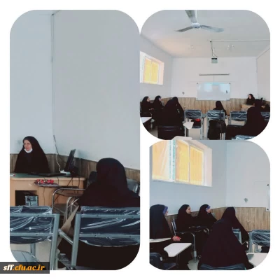 کارگاه مدیریت استرس 