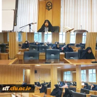 جلسه شورای اداری 2