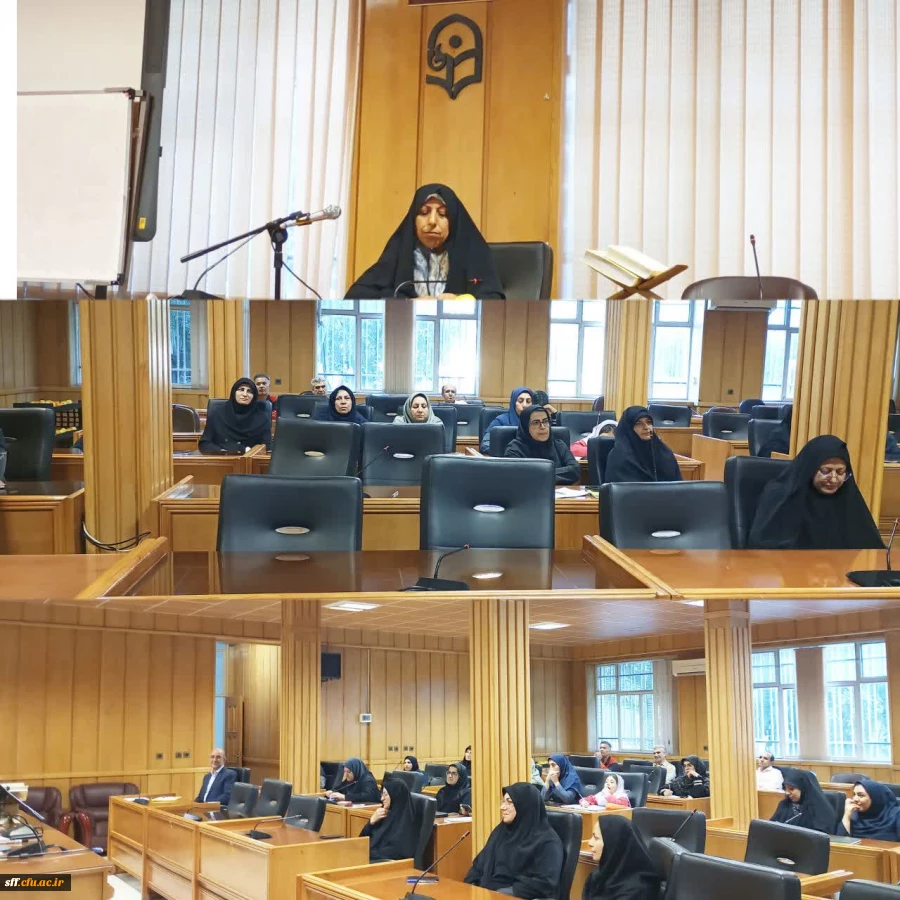 جلسه شورای اداری 2