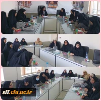 نشست صمیمی خانم دکتر داودی  با دبیران کانون ها و انجمن های واحد سلمان فارسی  2