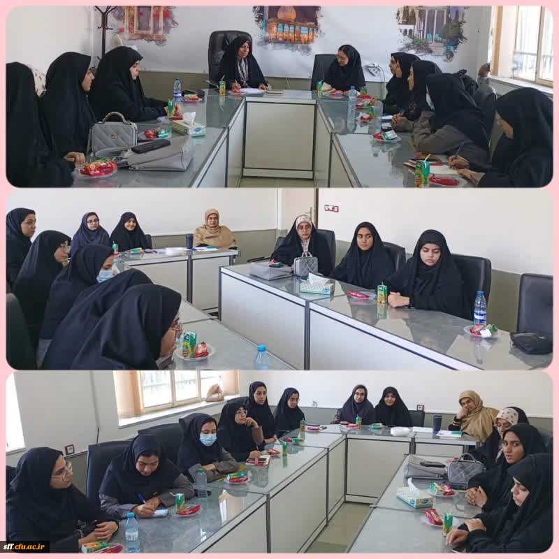 نشست صمیمی خانم دکتر داودی  با دبیران کانون ها و انجمن های واحد سلمان فارسی  2