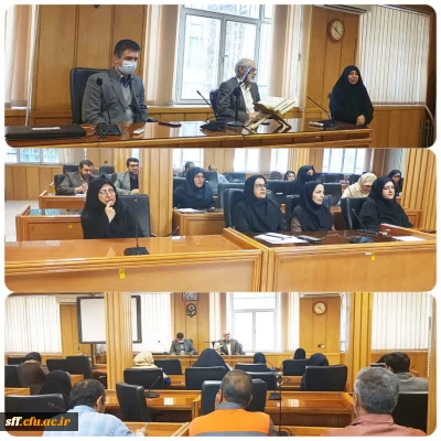 جلسه مدیریت محترم استان با کارکنان دانشگاه