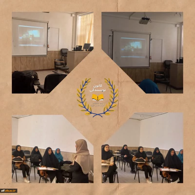 کارگاه نقل قول و فن بیان 2