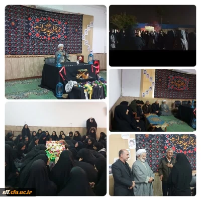 مراسم استقبال از شهید گمنام